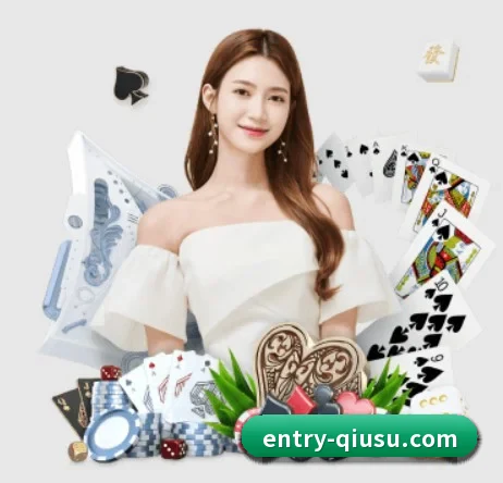 球速体育 APP 界面