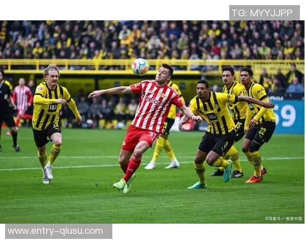 德甲分析：多特蒙德轻松取胜斯图加特稳获三分